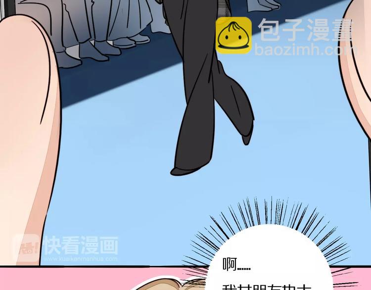 第10话 二次曝光37