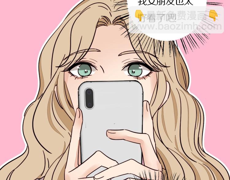 第10话 二次曝光38