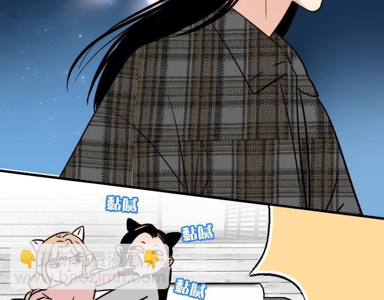 第10话 二次曝光43