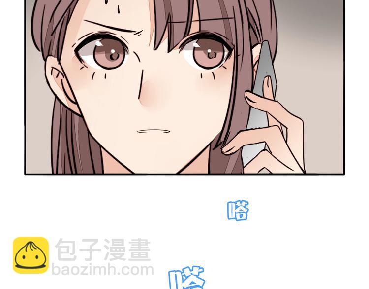 第10话 二次曝光54