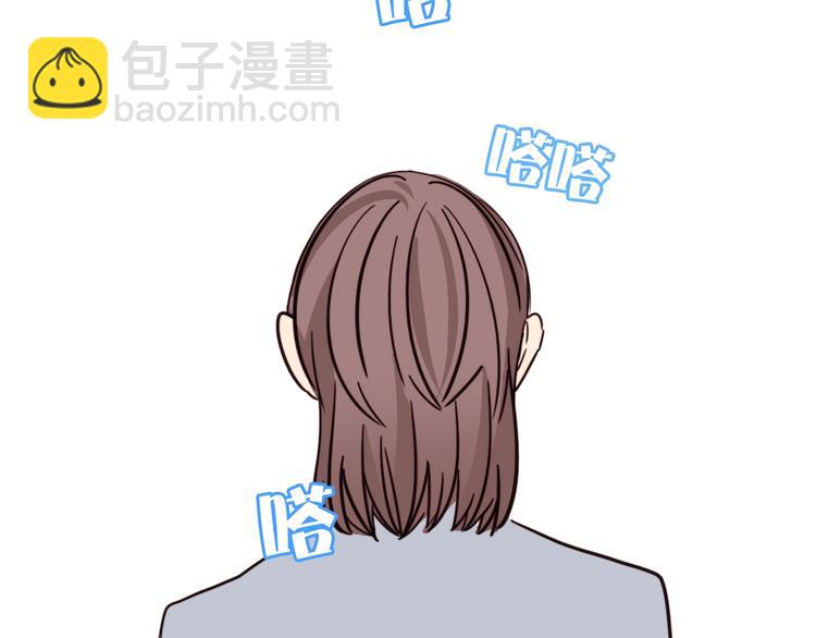 第10话 二次曝光55