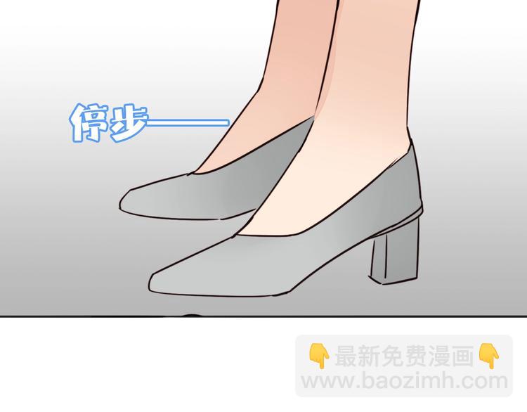 第10话 二次曝光57