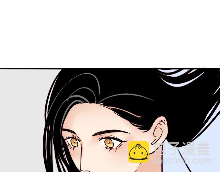 第16话 她的秘密！？10