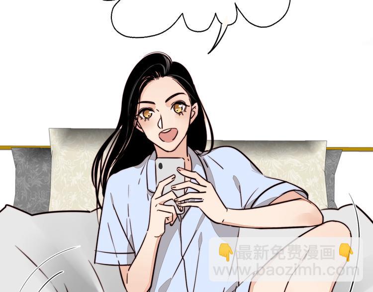 第16话 她的秘密！？14