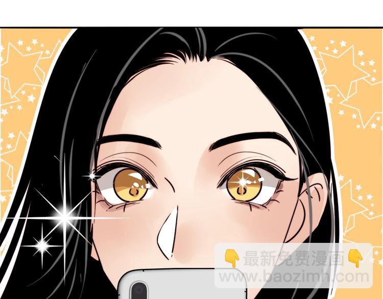第16话 她的秘密！？18