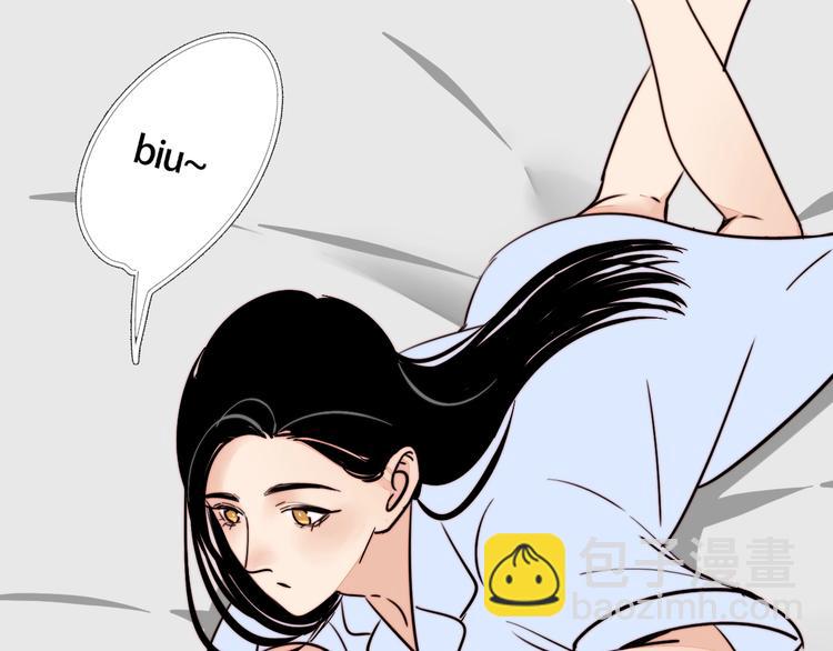第16话 她的秘密！？2