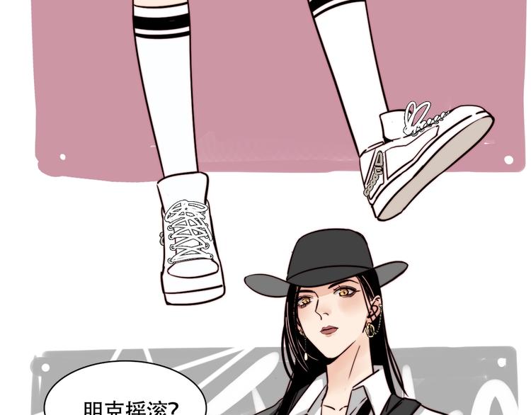 第16话 她的秘密！？26