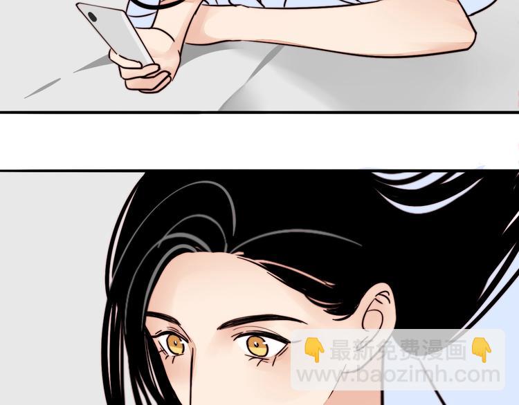 第16话 她的秘密！？3