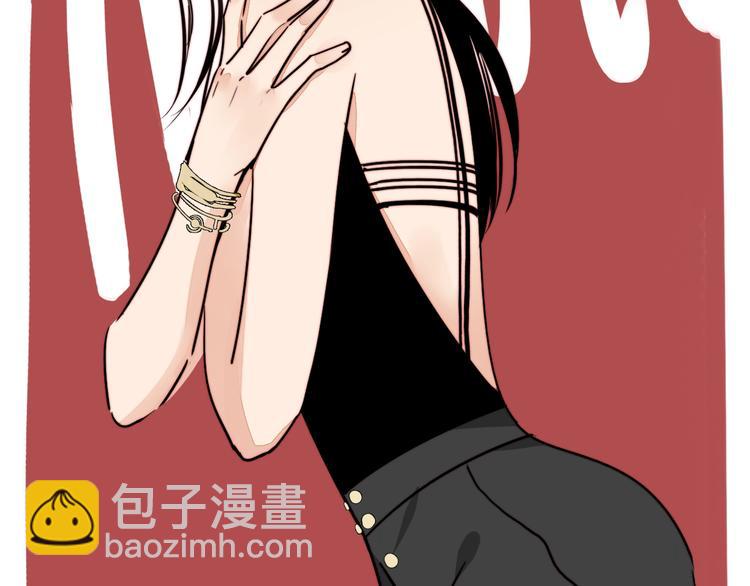 第16话 她的秘密！？30