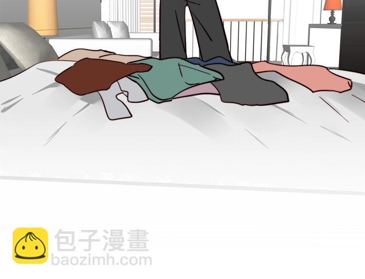 第16话 她的秘密！？33