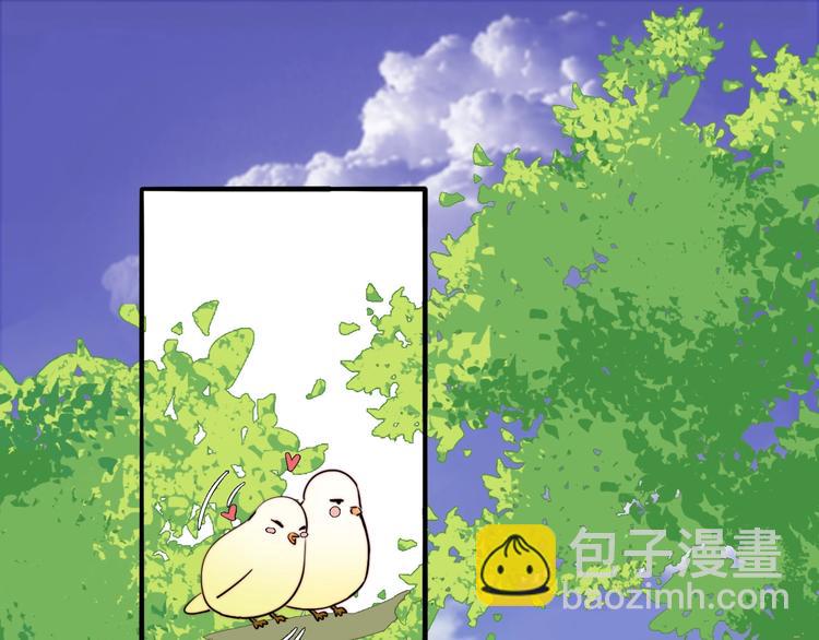 第16话 她的秘密！？34