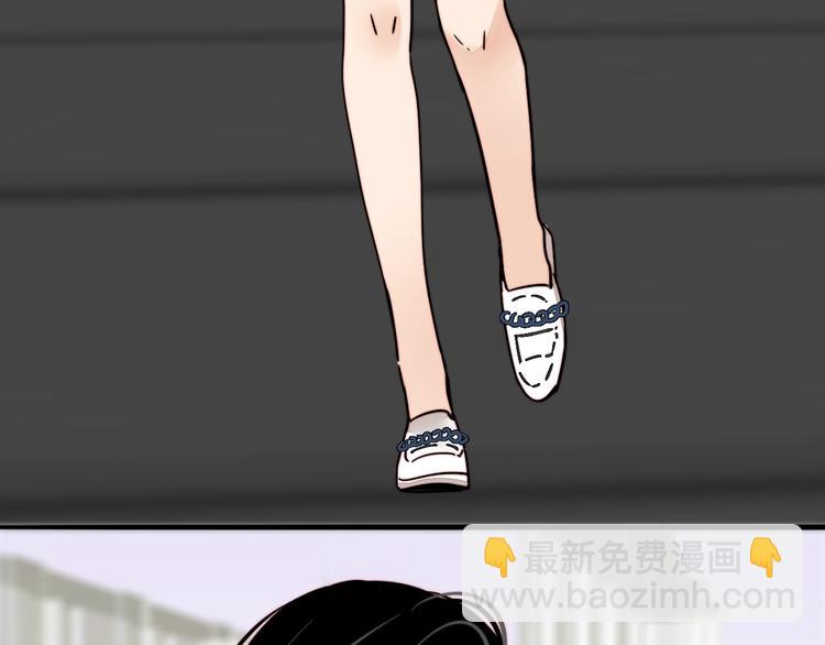 第16话 她的秘密！？42