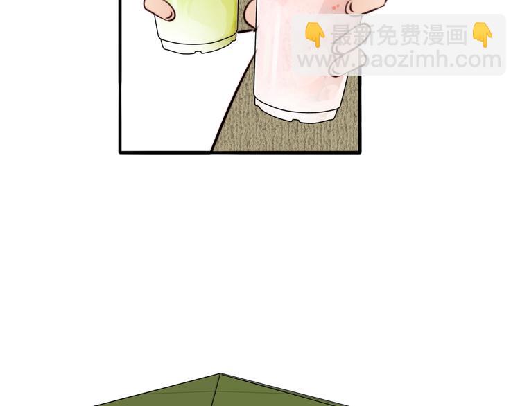 第16话 她的秘密！？55