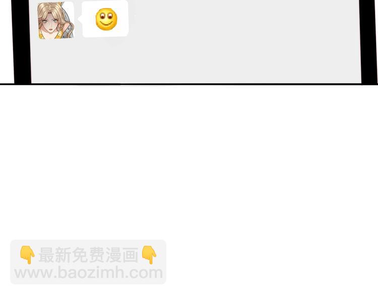 第16话 她的秘密！？6