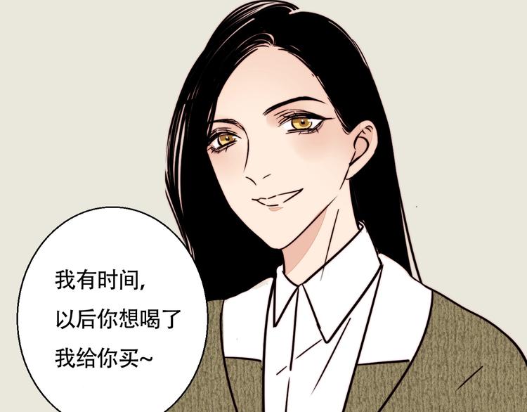 第16话 她的秘密！？60