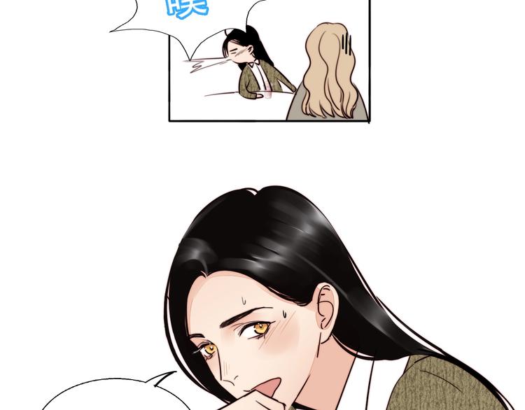 第16话 她的秘密！？64