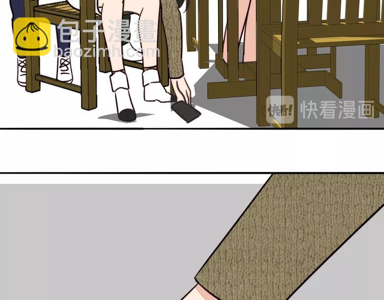 第16话 她的秘密！？72