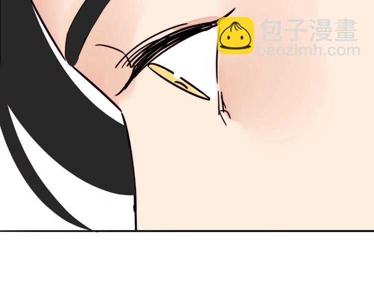 第16话 她的秘密！？74
