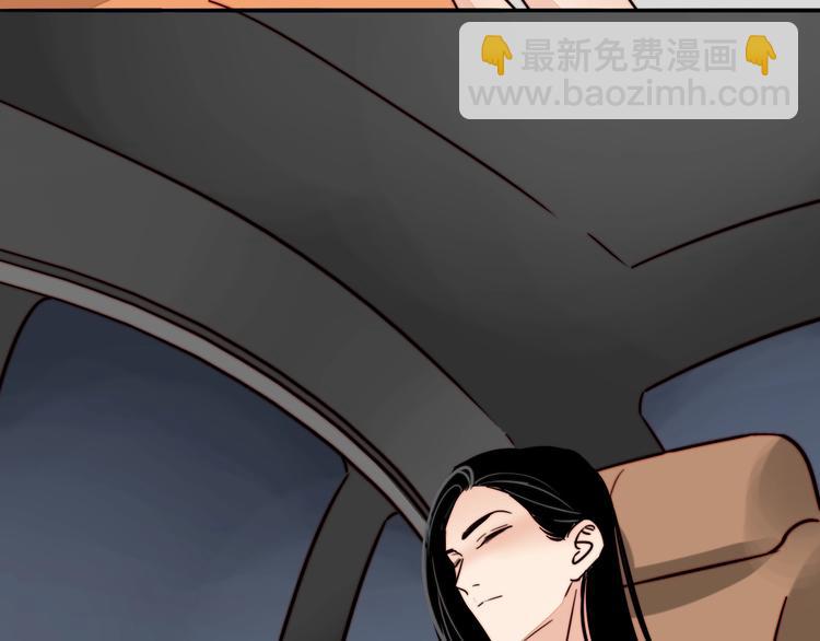 第24话 我在等你这句话16