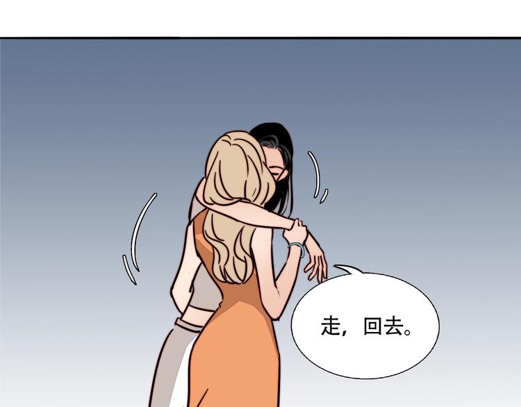 第24话 我在等你这句话27