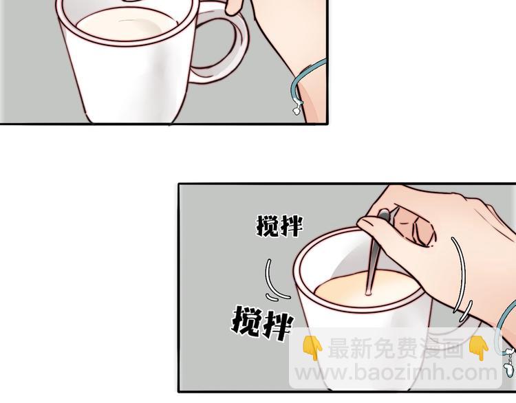 第24话 我在等你这句话29