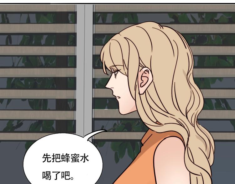 第24话 我在等你这句话37