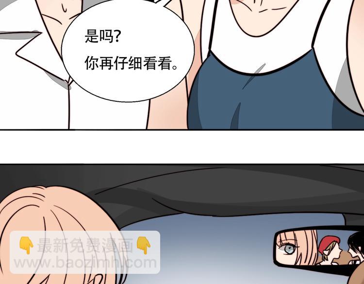 第24话 我在等你这句话5