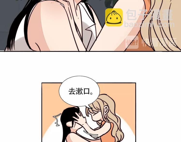 第24话 我在等你这句话58
