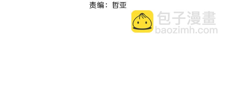 第33话 初见的火花12
