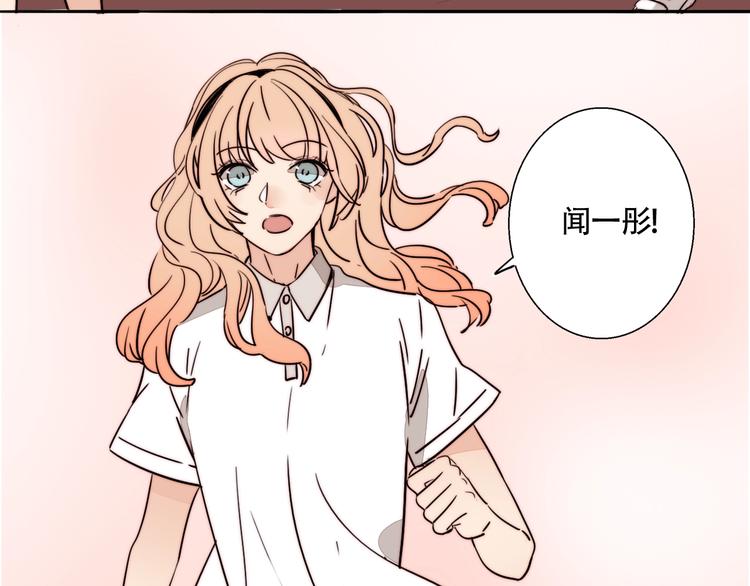 第33话 初见的火花18