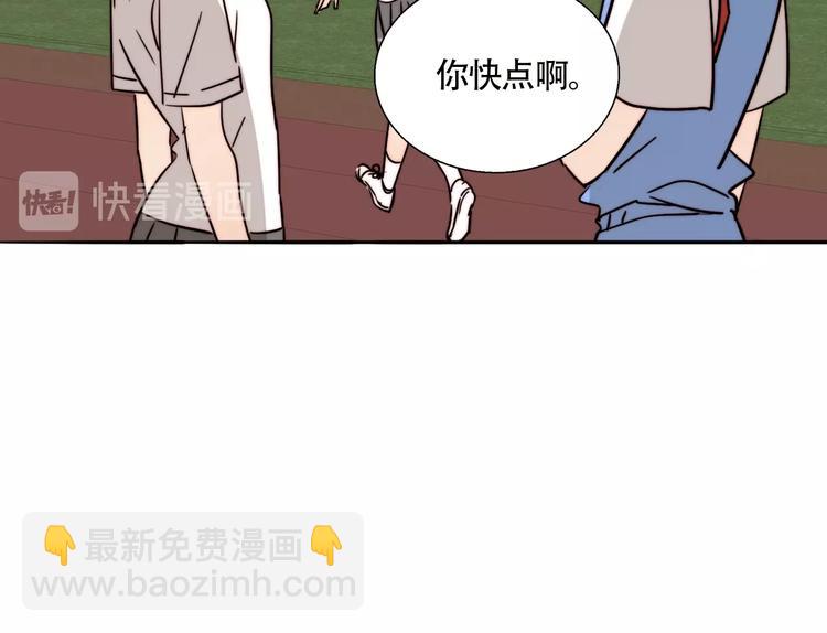 第33话 初见的火花22