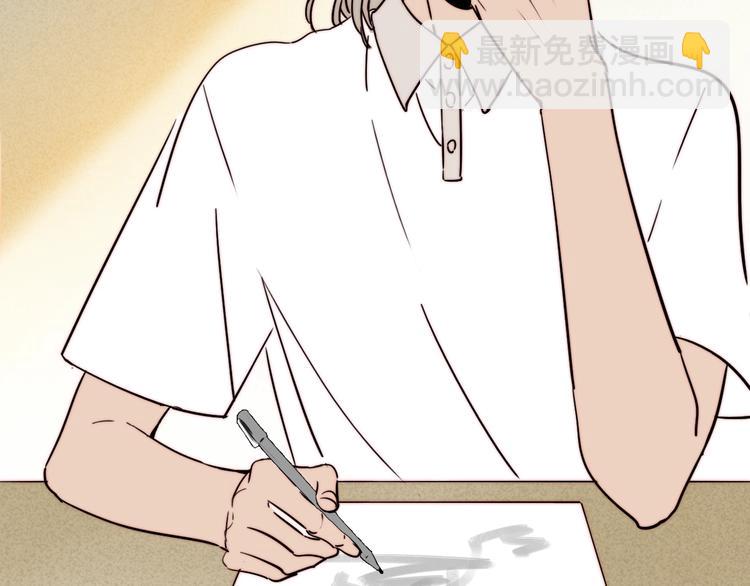 第33话 初见的火花25