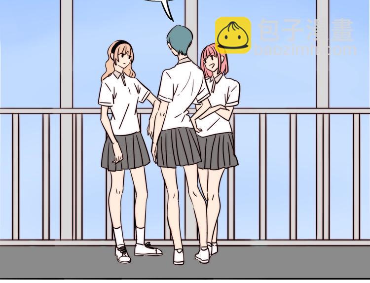 第33话 初见的火花32