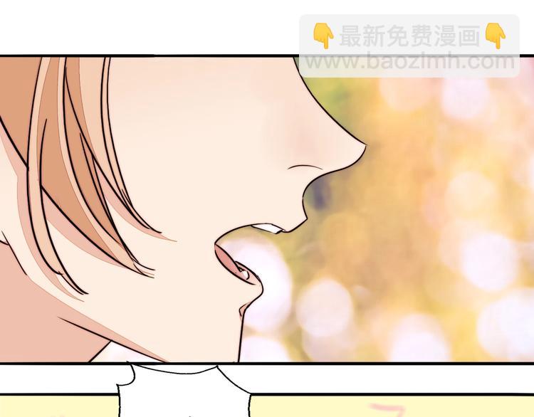 第33话 初见的火花52