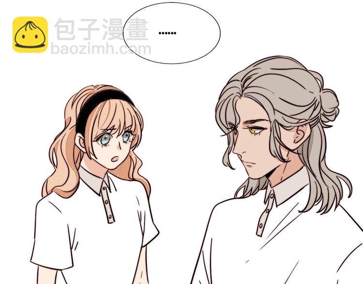 第33话 初见的火花60