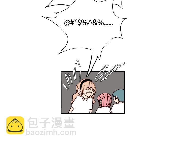 第33话 初见的火花72
