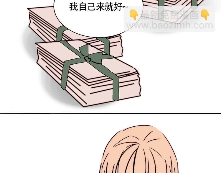 第33话 初见的火花80