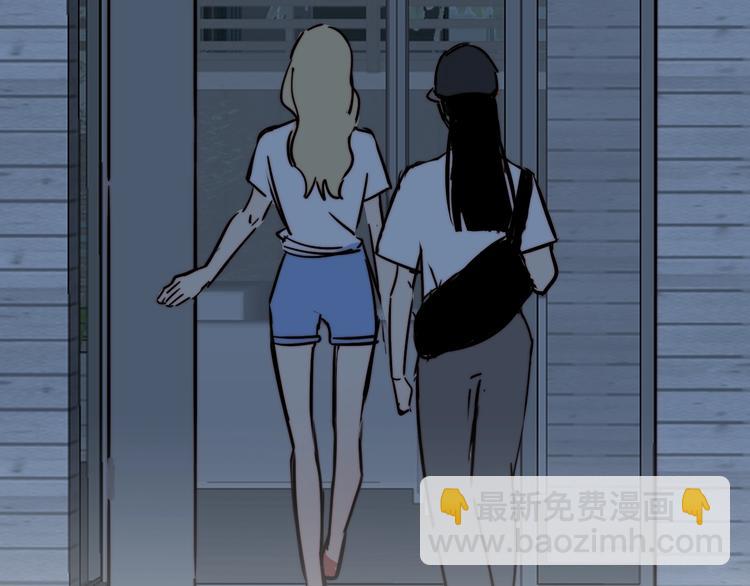 第33话 初见的火花85