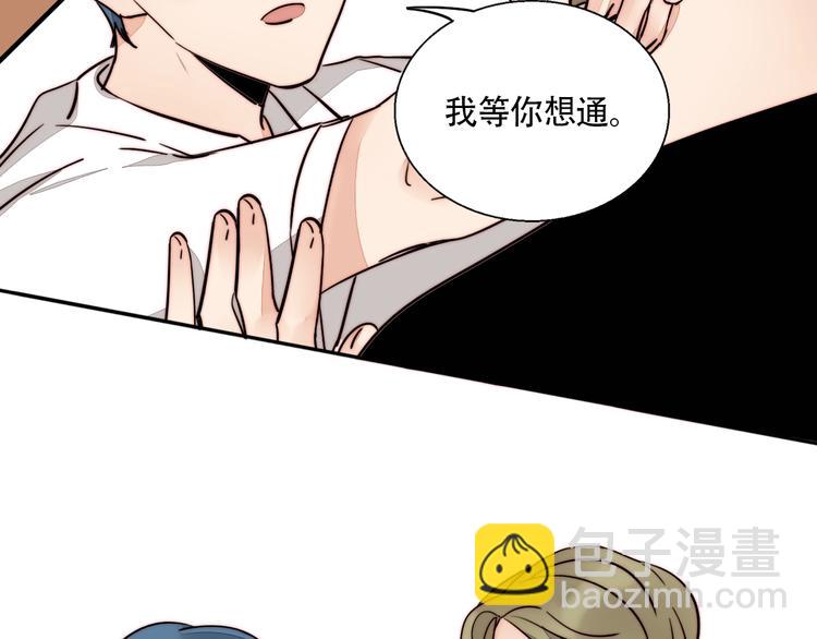 第37话  对峙19