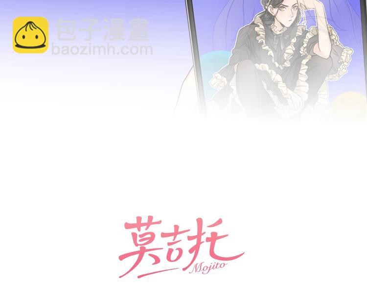 第37话  对峙2