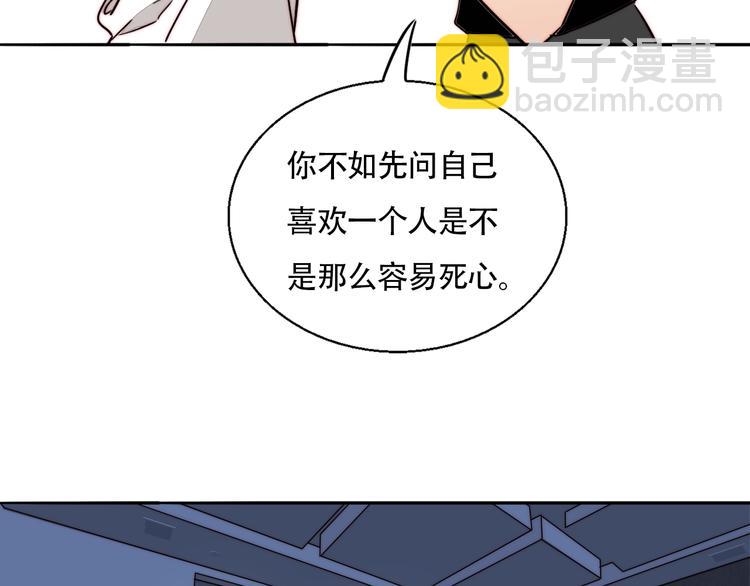 第37话  对峙21