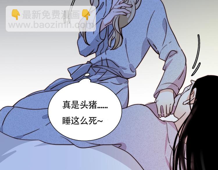 第37话  对峙27
