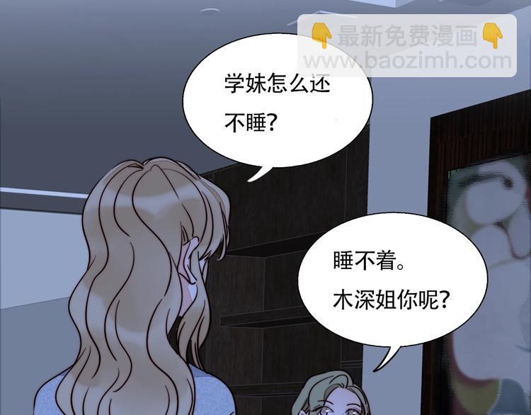 第37话  对峙30