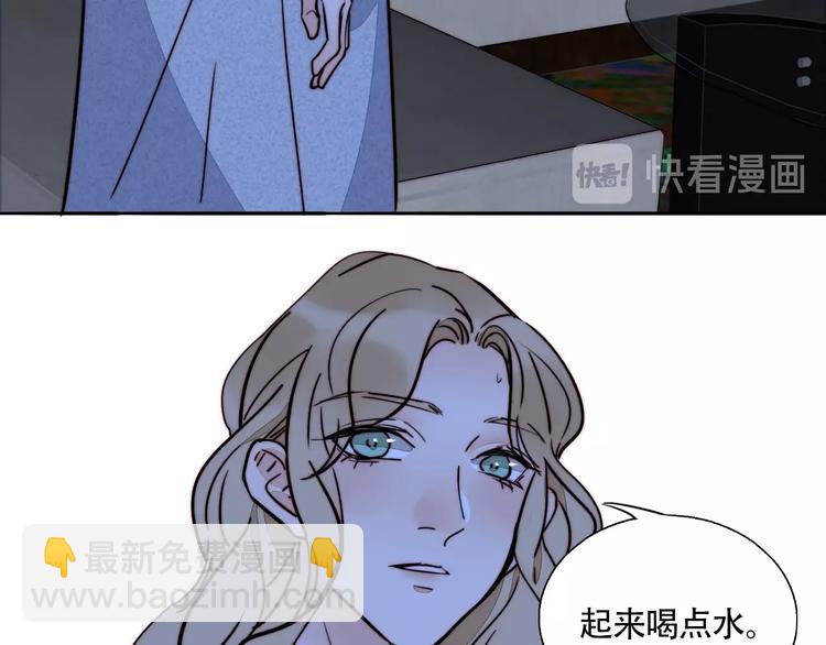 第37话  对峙32