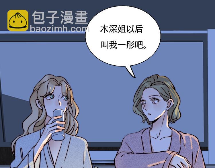第37话  对峙35