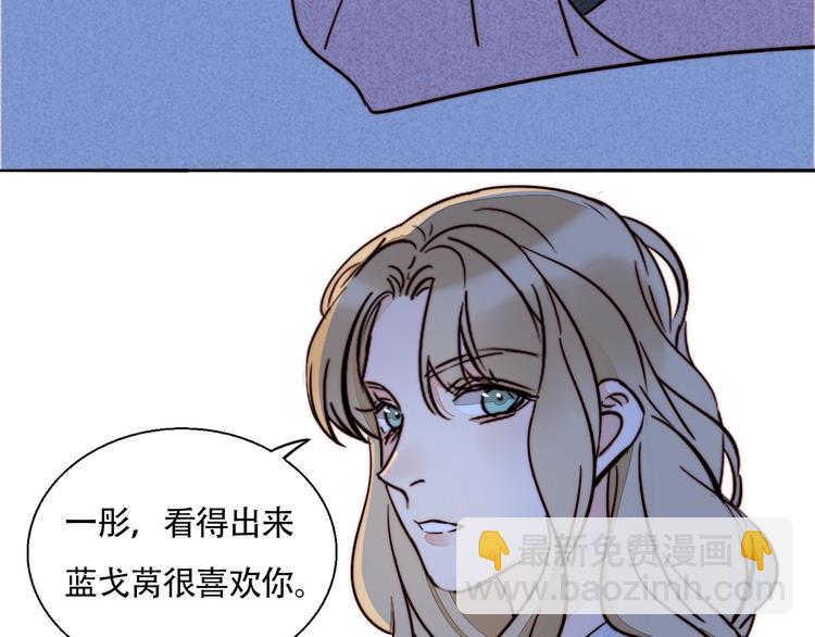 第37话  对峙42