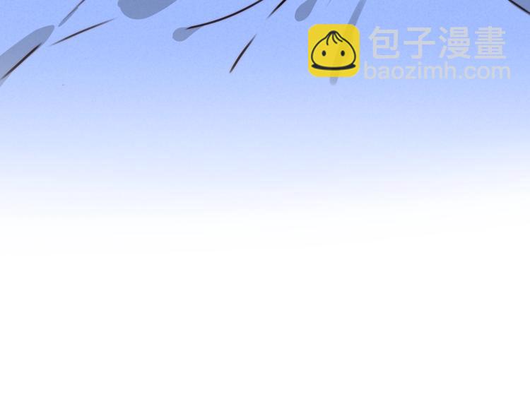 第37话  对峙55