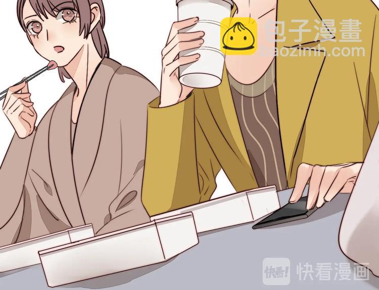 第43话  “旧情人”23