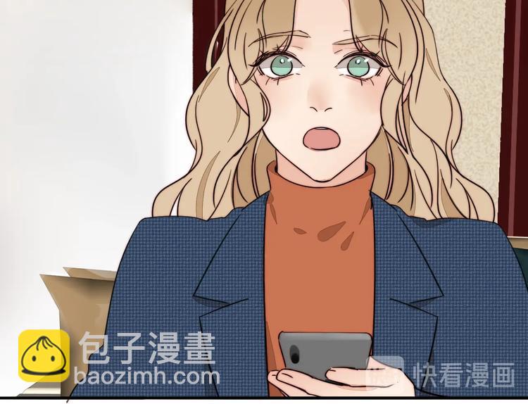 第43话  “旧情人”33