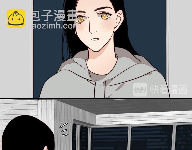 第43话  “旧情人”50
